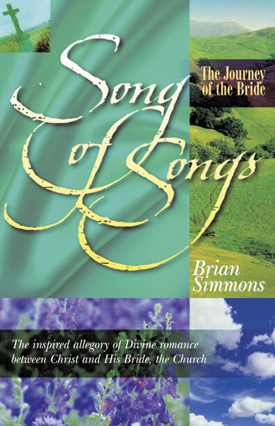 Song of Songs Conference